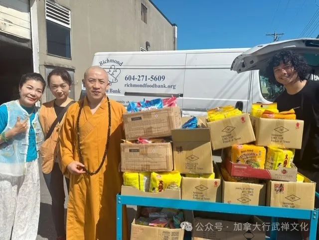 慈善公益/ 加拿大行武禅寺为食物银行捐赠一批爱心食品