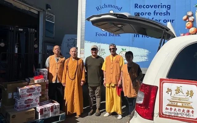 Charity / Xing Wu Zen Temple donates food to Richmond Food Bank